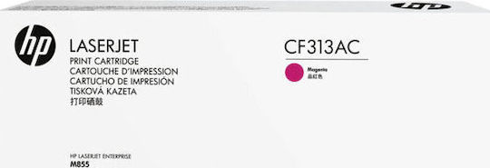 xlarge_20170503170355_hp_m855_magenta_toner_cf313ac.jpeg HP CONTRACT Cartridge No 826A HP826A HP 826A Magenta (CF313AC) - Image 1