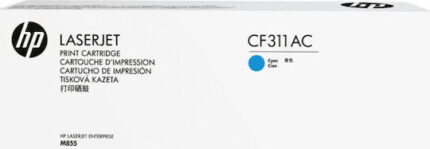 HP CONTRACT Cartridge No 826A HP826A HP 826A Cyan (CF311AC)