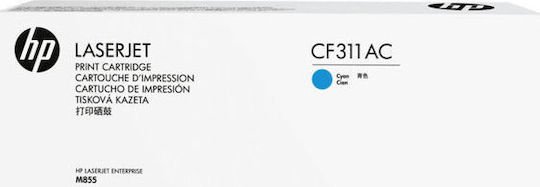 xlarge_20170503170554_hp_m855_cyan_toner_cf311ac.jpeg HP CONTRACT Cartridge No 826A HP826A HP 826A Cyan (CF311AC) - Image 1
