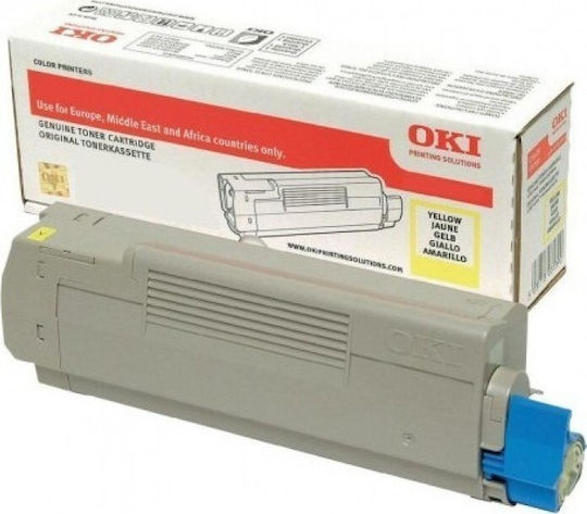 xlarge_20170518134919_oki_yellow_toner_46507505.jpeg OKI 46507505 Γνήσιο Toner Laser Εκτυπωτή Κίτρινο 6000 Σελίδων 46507505 - Image 1