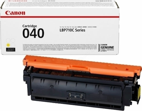 xlarge_20170626140511_canon_040_yellow_toner_0454c001.jpeg Canon Toner Cartridge 040 Y yellow - Image 1