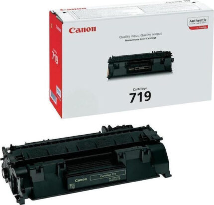 Canon Cartridge 719 (3479B002)