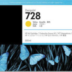 HP Ink No 728 HP728 HP 728 Yellow Gelb (F9K15A) 300 ml