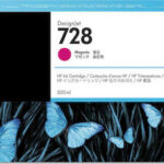 HP Ink No 728 HP728 HP 728 Magenta (F9K16A) 300 ml
