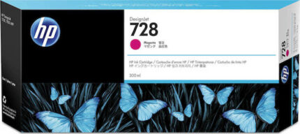 HP Ink No 728 HP728 HP 728 Magenta (F9K16A) 300 ml
