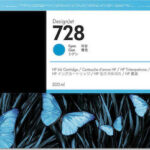 HP Ink No 728 HP728 HP 728 Cyan (F9K17A) 300 ml
