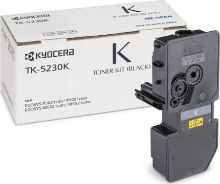 Kyocera Toner TK-5230 K black