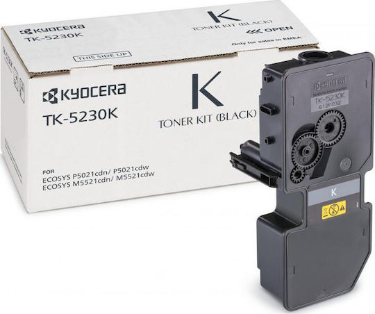 xlarge_20171208095304_kyocera_tk_5230k_black_toner_1t02r90nl0.jpeg Kyocera Toner TK-5230 K black - Image 1