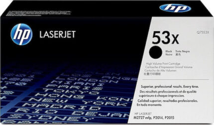 HP Cartridge No 53X HP53X HP 53X Black Schwarz (Q7553X)
