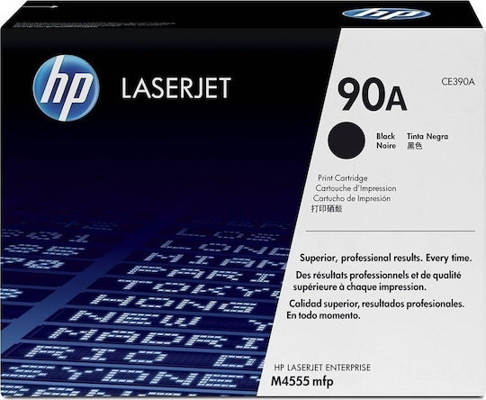 xlarge_20180104164113_hp_90a_black_ce390a.jpeg HP Cartridge No 90A HP90A HP 90A Black Schwarz (CE390A) - Image 1
