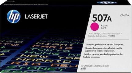 HP Cartridge No 507A HP507A HP 507A Magenta (CE403A)