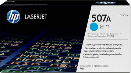 HP Cartridge No 507A HP507A HP 507A Cyan (CE401A)