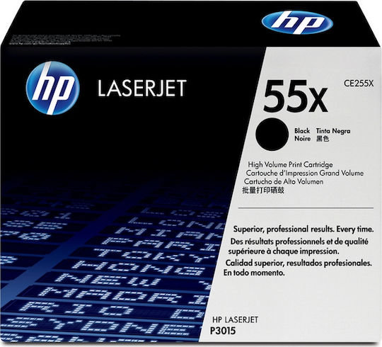 xlarge_20180105133350_hp_55x_black_high_yield_toner_ce255x.jpeg HP Cartridge No 55X HP55X HP 55X Black Schwarz (CE255X) - Image 1