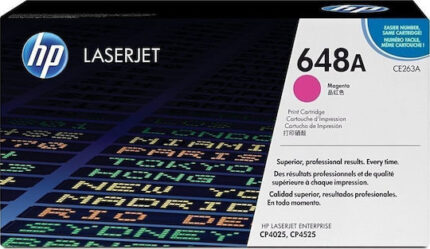 HP Cartridge No 648A HP648A HP 648A Magenta (CE263A)