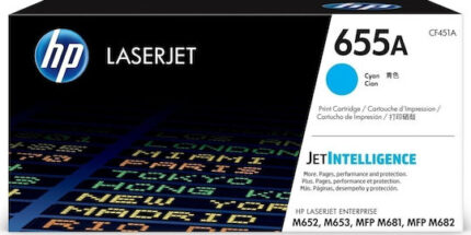 HP Cartridge No 655A HP655A HP 655A Cyan (CF451A)