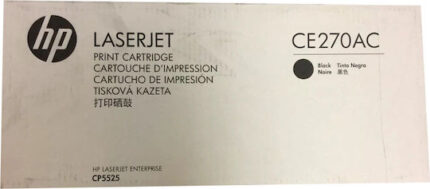 HP CONTRACT Cartridge Black Schwarz (CE270AC)