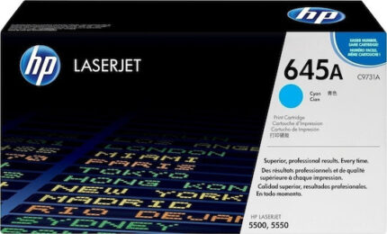 HP Cartridge No 645A HP645A HP 645A Cyan (C9731A)