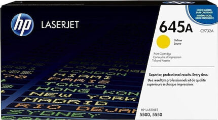 HP Cartridge No 645A HP645A HP 645A Yellow Gelb (C9732A)