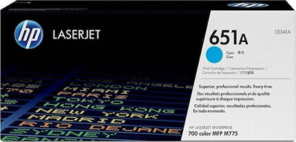 HP Cartridge No 651 HP651 HP 651 Cyan (CE341A)