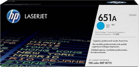 xlarge_20180108151037_hp_651a_cyan_toner_ce341a.jpeg HP Cartridge No 651 HP651 HP 651 Cyan (CE341A) - Image 1
