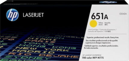 HP Cartridge No 651 HP651 HP 651 Yellow Gelb (CE342A)