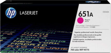 HP Cartridge No 651A HP651A HP 651A Magenta (CE343A)