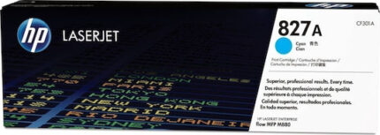 HP Cartridge No 827A HP827A HP 827A Cyan (CF301A)