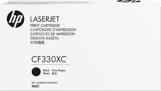 xlarge_20180213114210_hp_654x_black_high_yield_toner_cf330xc.jpeg HP CONTRACT Cartridge No 654X HP654X HP 654X Black Schwarz (CF330XC) - Image 1