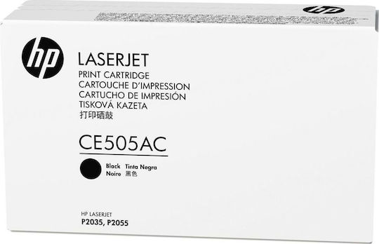 xlarge_20180213114645_hp_05a_black_toner_ce505ac.jpeg HP CONTRACT Cartridge No 05A HP05A HP 05A Black Schwarz (CE505AC) - Image 1