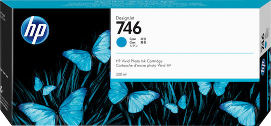 xlarge_20180622130554_hp_designjet_746_cyan_p2v80a.jpeg HP Ink No 746 HP746 HP 746 Cyan (P2V80A) - Image 1