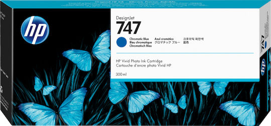 xlarge_20180622130618_hp_designjet_747_chromatic_blue_p2v85a.jpeg HP Ink No 747 HP747 HP 747 Chromatic Blue (P2V85A) - Image 1