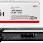 Canon Cartridge 051H Black Schwarz (2169C002)