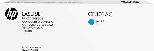 xlarge_20190411143431_hp_cf301ac_cyan_cf301ac.jpeg HP CONTRACT Cartridge No 827A HP827A HP 827A Cyan (CF301AC) - Image 1