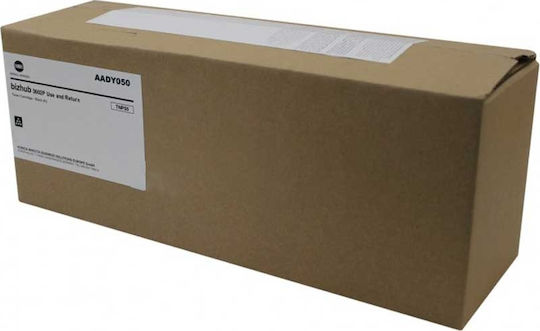 xlarge_20190426144727_konica_minolta_tnp55_aady050.jpeg Konica-Minolta KonicaMinolta Toner TNP-55 TNP55 Black Schwarz (AADY050) - Image 1