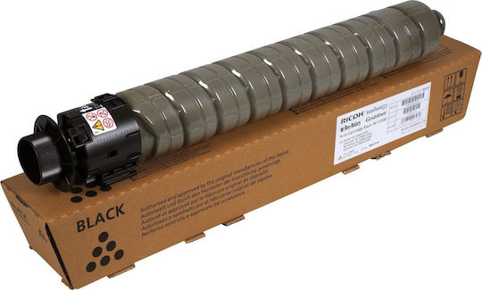 xlarge_20200110100354_ricoh_black_toner_842255.jpeg Ricoh Toner IM C3500 Black Schwarz (842255) - Image 1