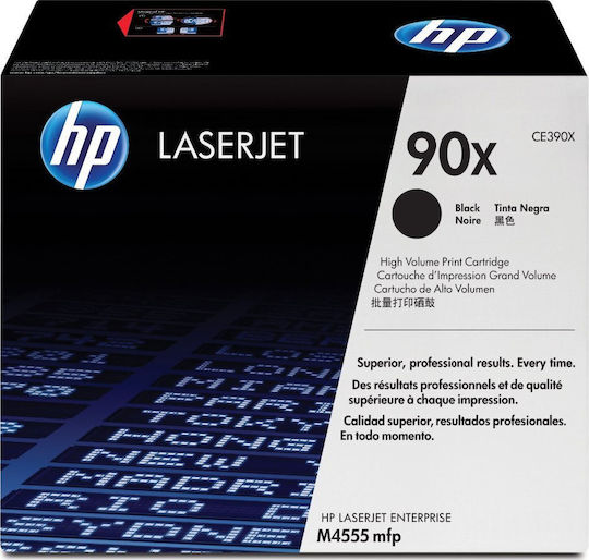 xlarge_20200310144537_hp_90x_black_high_yield_toner_ce390x.jpeg HP Cartridge No 90X HP90X HP 90X Black Schwarz (CE390X) - Image 1