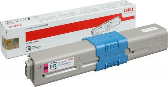 xlarge_20200310144803_oki_44469706_cyan_toner.jpeg OKI 44469706 Original Toner Laser Printer Cyan 2000 Pages - Image 1