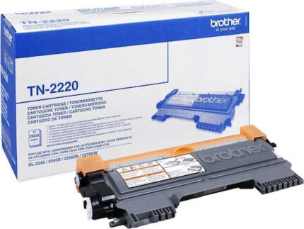 Brother Cartridge TN-2220 TN2220 (TN2220)