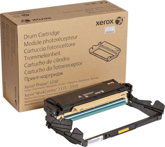 xlarge_20200310150001_xerox_101r00555_drum.jpeg Xerox Drum Trommel 3330 (101R00555) (30k) - Image 1