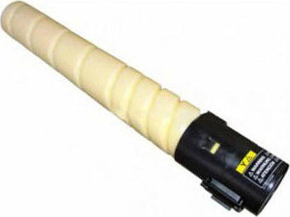xlarge_20200316201212_konica_minolta_tn_512y_yellow_toner_a33k252.jpeg Konica-Minolta KonicaMinolta Toner TN-512 TN512 Yellow Gelb (A33K252) - Image 1