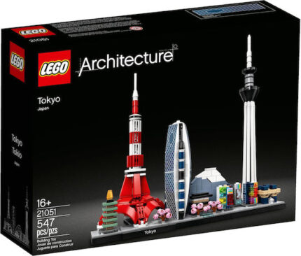 LEGO Architecture Tokyo (21051)