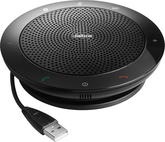 xlarge_20200817163156_jabra_jabra_510_ms.jpeg Jabra 510 MS Speakerphone Portable USB and Bluetooth (7510-109) - Image 1