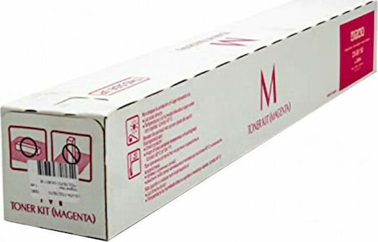 xlarge_20200819154630_triumph_adler_ck_8511_magenta_toner_1t02l7but0.jpeg Utax Toner CK-8511 CK8511 Magenta (1T02L7BUT1) (1T02L7BUT0) - Image 1