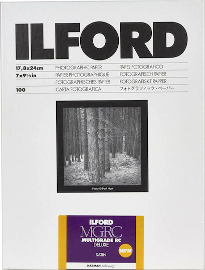 xlarge_20201006103402_ilford_1x100_mg_rc_dl_25m_18x24.jpeg 1x100 Ilford MG RC DL 25M 18x24 - Image 1