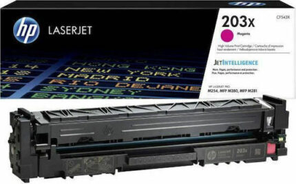 HP Cartridge No 203X HP203X HP 203X Magenta (CF543X)