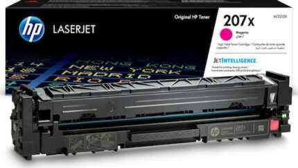 HP Cartridge 207X Magenta (W2213X)