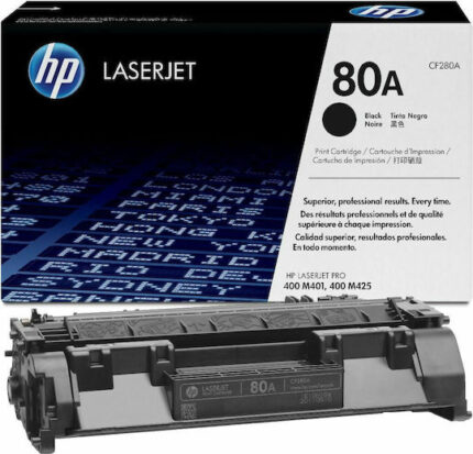 HP Cartridge No 80A HP80A HP 80A Black Schwarz (CF280A)