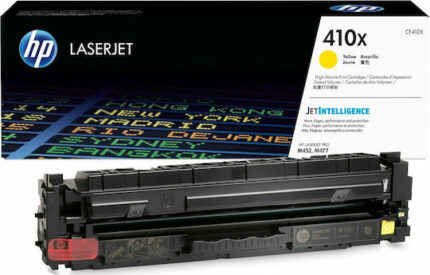 HP Cartridge No 410X HP410X HP 410X Yellow Gelb HC (CF412X)