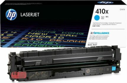 HP Cartridge No 410X HP410X HP 410X Cyan HC (CF411X)