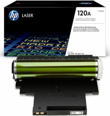 HP Drum Trommel 120A (W1120A)